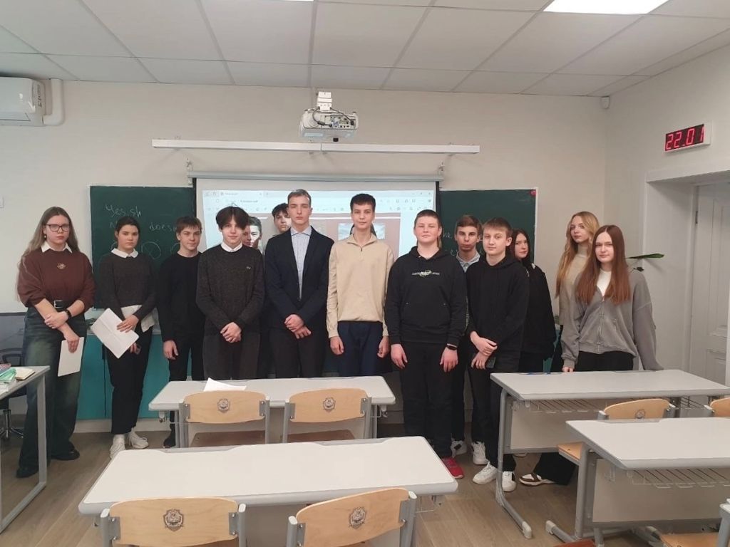 Международный день памяти жертв Холокоста.