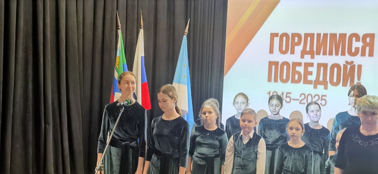 Белогорье на страже России.