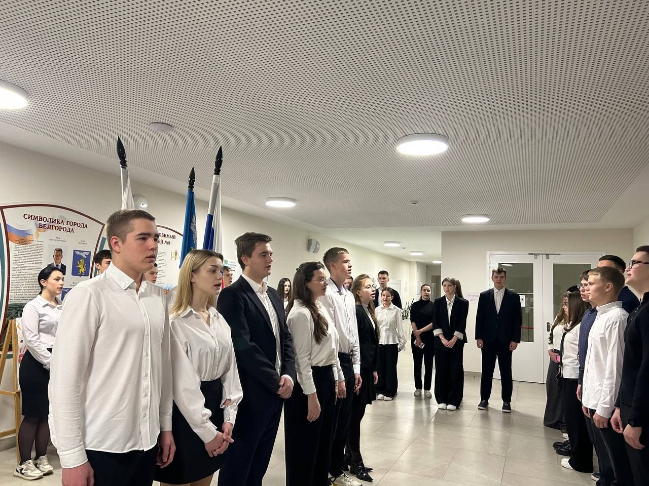 Торжественная линейка.