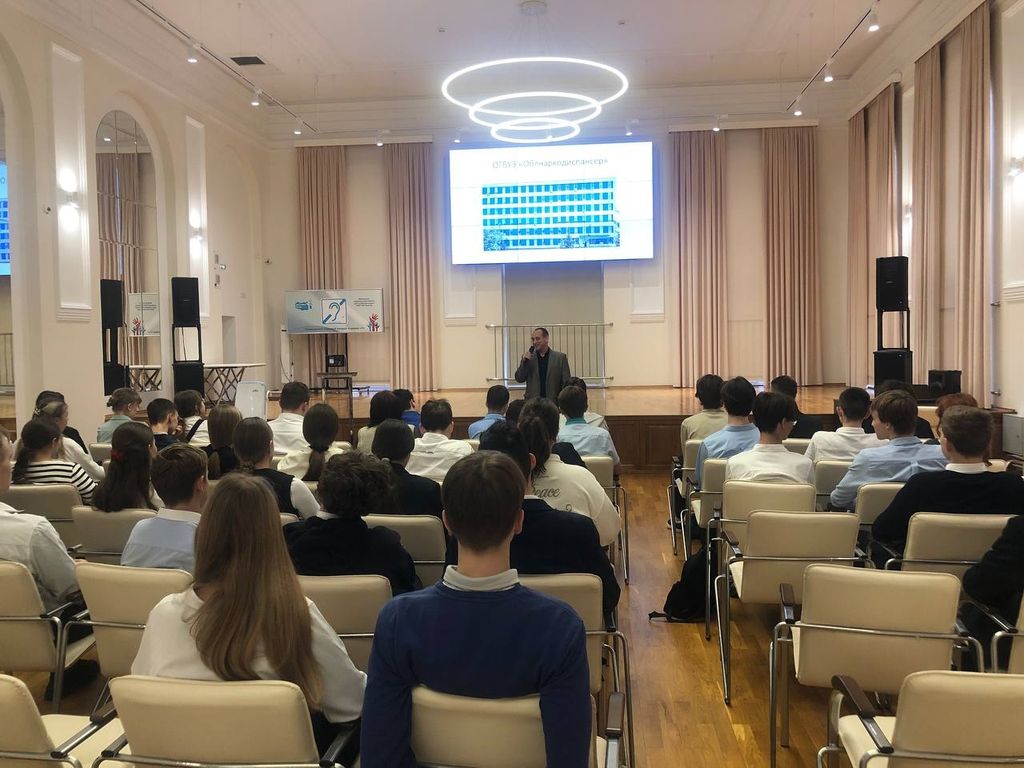 Празднование Дня Государственного Герба Российской Федерации в лицее.