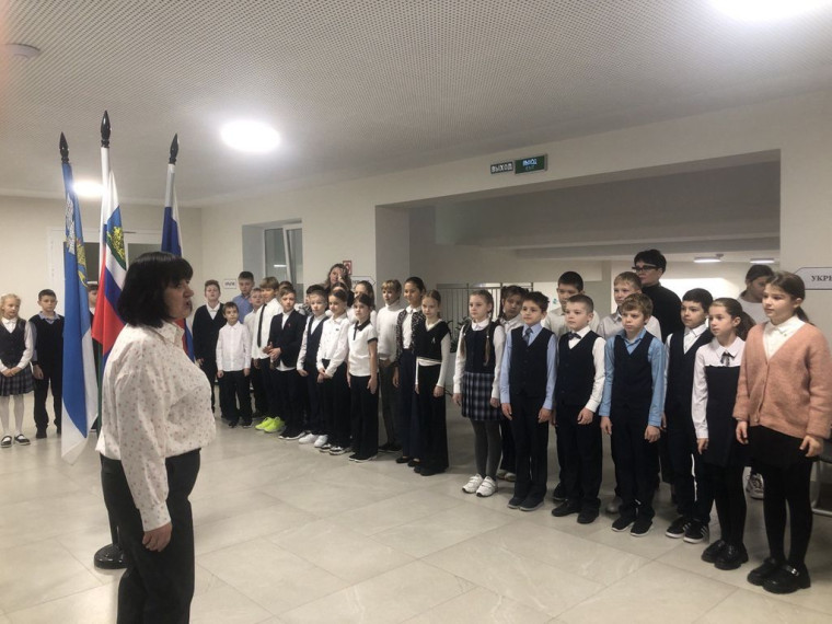 Торжественная линейка.